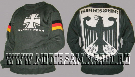 Мужской свитер - с символикой армии Германии - БУНДЕСВЕРА